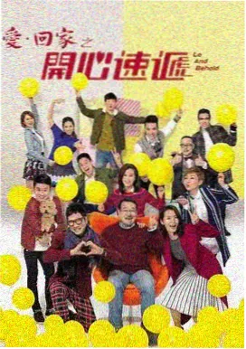 高清修复版本